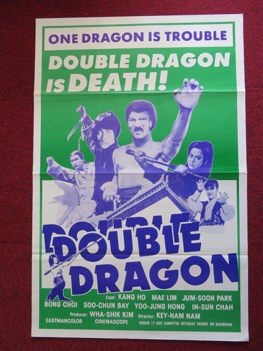 DOUBLE DRAGON IN LAST DUEL - KUNG FU US ONE SHEET ROLLED POSTER KANG HO MAE '85