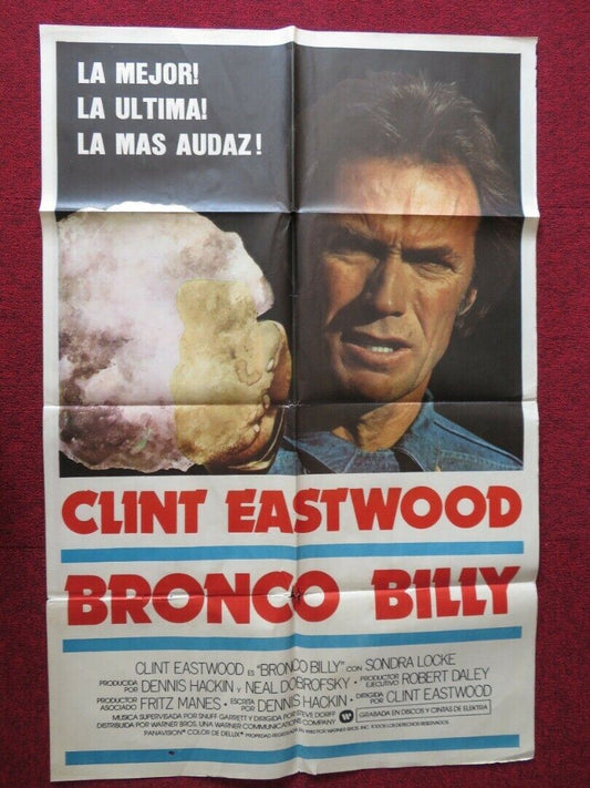 BRONCO BILLY SPANISH ONE SHEET FOLDED POSTER CLINT EASTWOOD SONDRA LOCKE 1980