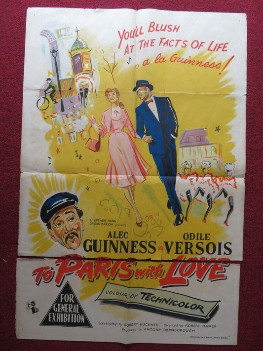 TO PARIS WITH LOVE USA ONE SHEET FOLDED POSTER ALEC GUINNESS ODILE VERSOIS 1955