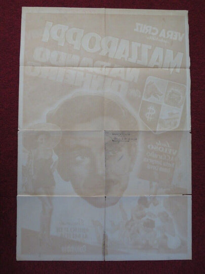 NADANDO EM DINHEIRO ARGENTINA ONE SHEET POSTER AMACIO MAZZAROPPI LUDY VELOSO