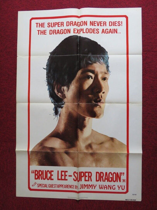 BRUCE LEE SUPER DRAGON US ONE SHEET POSTER KUNG FU JIMMY WANG YU 1976