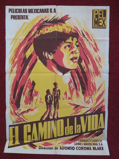 EL CAMINO DE LA VIDA MEXICO FOLDED ONE SHEET POSTER MARIO HUMBERTO 1956