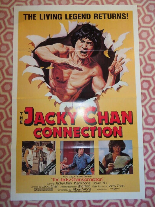 THE JACKY CHAN CONNECTION / Shaolin Wooden Men US ROLLED POSTER KAM KONG 1970/80