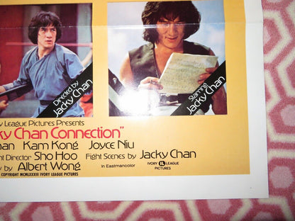 THE JACKY CHAN CONNECTION / Shaolin Wooden Men US ROLLED POSTER KAM KONG 1970/80