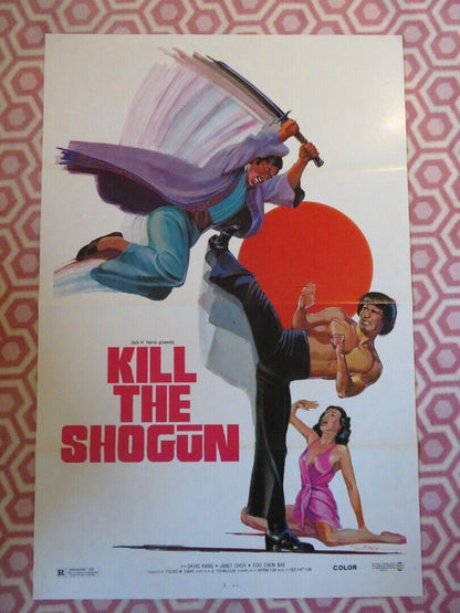 KILL THE SHOGUN US ROLLED POSTER DAVID KING JANET CHOY 1975