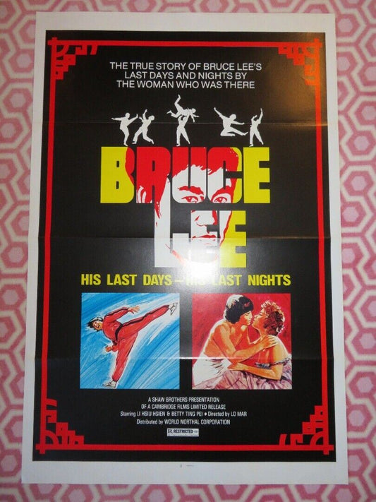 HIS LAST DAYS- HIS LAST NIGHTS / Bruce Lee and I US ROLLED POSTER BRUCE LEE 1978