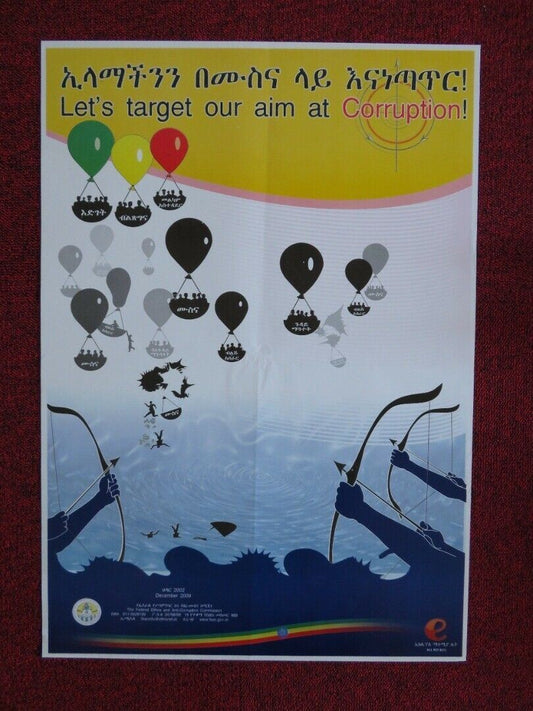 FEDERAL ETHICS AND ANTI CORRUPTION ADVERT ETHIOPIA (23.5"x 16)  POSTER 2002