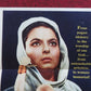 THE STORY OF RUTH FOLDED US INSERT (14"x 36") POSTER STUART WHITMAN 1960