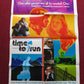 TIME TO RUN FOLDED US ONE SHEET POSTER EDD NELSON RANDALL CARVER 1973