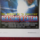 CHAIN REACTION  ITALIAN LOCANDINA (27.5"x13") POSTER K REEVES M FREEMAN 1996