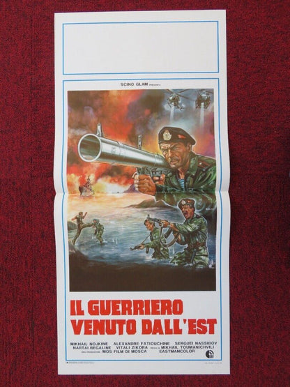 THE DETACHED MISSION ITALIAN LOCANDINA (27.5"x13") POSTER MIKHAIL NOJKINE 1987