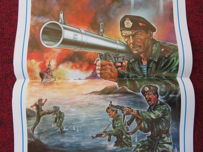 THE DETACHED MISSION ITALIAN LOCANDINA (27.5"x13") POSTER MIKHAIL NOJKINE 1987