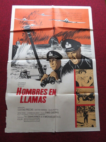 THE MEDITERRANEAN IN FLAMES FOLDED ARGENTINA ONE SHEET POSTER KOSTAS PREKAS 1970