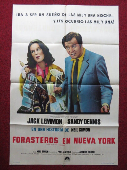 THE OUT OF TOWNERS FOLDED ARGENTINA ONE SHEET POSTER JACK LEMMON SANDY DENNIS