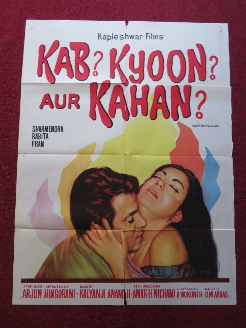 KAB? KYOON? AUR KAHAN? FOLDED ARGENTINA ONE SHEET POSTER 30" X 39" 1970