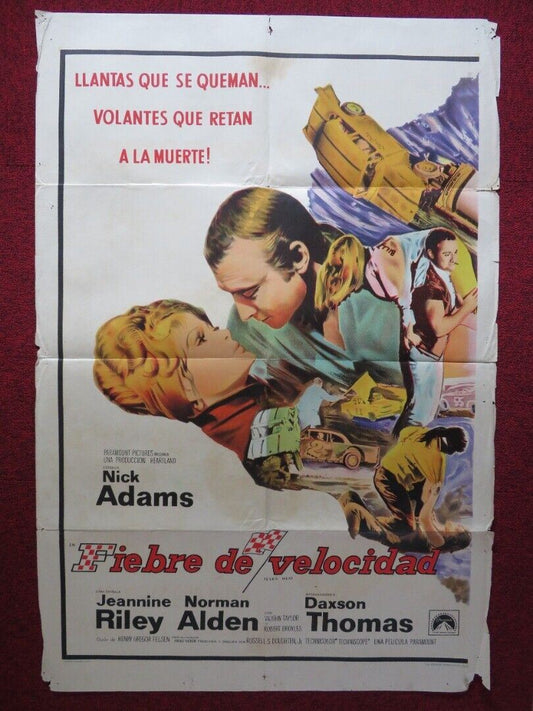 FEVER HEAT FOLDED ARGENTINA POSTER NICK ADAMS JEANNINE RILEY 1968