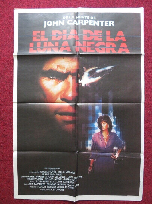 BLACK MOON RISING FOLDED ARGENTINA POSTER JOHN CARPENTER LINDA HAMILTON 1986