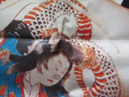 IREZUMI FOLDED US ONE SHEET POSTER MASAYO UTSUNOMIYA YOICHI TAKABAYASHI 1984