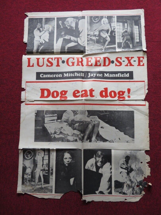 DOG EAT DOG! / WHEN STRANGERS MEET FOLDED US ONE SHEET POSTER J. MANSFIELD 1964