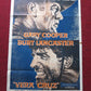 VERA CRUZ FOLDED US ONE SHEET POSTER GARY COOPER BURT LANCASTER 1954