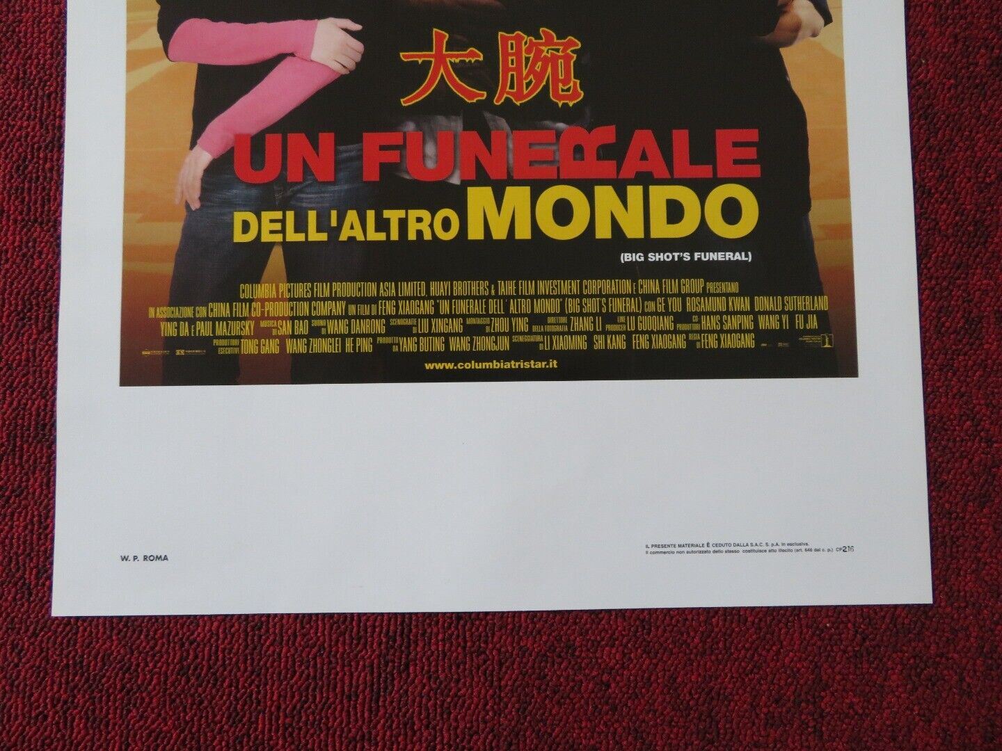 Da wan / BIG SHOT'S FUNERAL ITALIAN LOCANDINA (27"x13") POSTER 2001