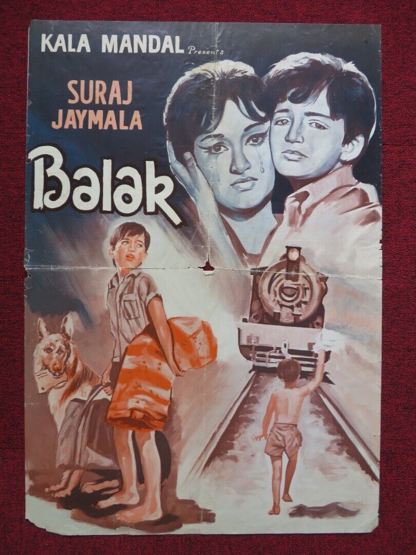 BALAK UNKNOWN ROLLED POSTER JAYMALA ADARSH MANMOHAN KRISHNA 1969