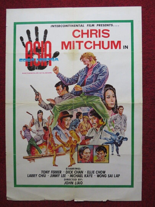 COSA NOSTRA ASIA UNKNOWN ROLLED POSTER CHRIS MITCHUM TONY FERRER 1974