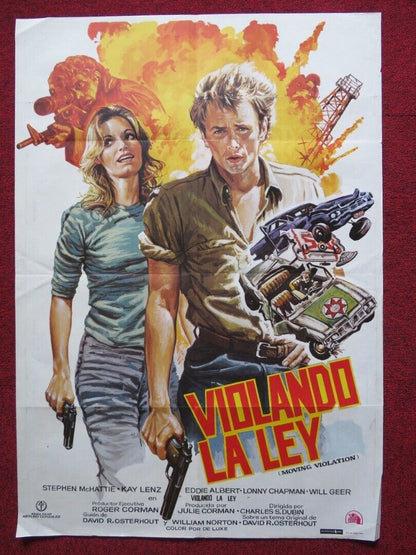 MOVING VIOLATION SPANISH ROLLED POSTER STEPHEN MCHATTIE KAY LENZ 1976