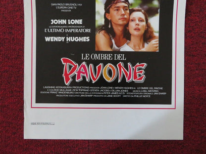 ECHOES OF PARADISE ITALIAN LOCANDINA (27.5"x13") POSTER WENDY HUGUES 1987