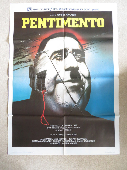 PENTIMENTO ITALIAN 2 FOGLIO POSTER AVTANDIL MAKHARADZE IA NINIDZE 1984