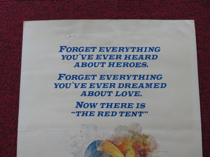 THE RED TENT US INSERT (14"x 36") POSTER SEAN CONNERY CLAUDIA CARDINALE 1971