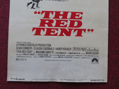 THE RED TENT US INSERT (14"x 36") POSTER SEAN CONNERY CLAUDIA CARDINALE 1971