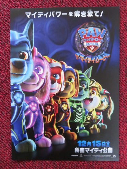 PAW PATROL: THE MIGHTY MOVIE JAPANESE CHIRASHI (B5) POSTER DAN DURAN 2023