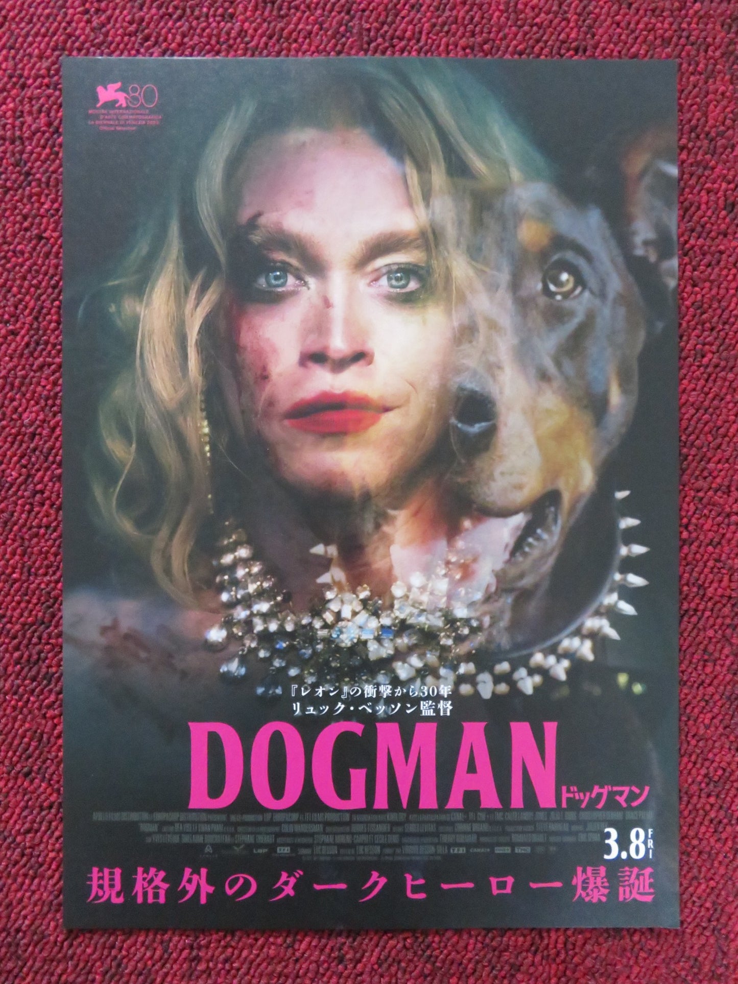 DOGMAN JAPANESE CHIRASHI (B5) POSTER CALEB LANDRY JONES JOJO T. GIBBS 2023