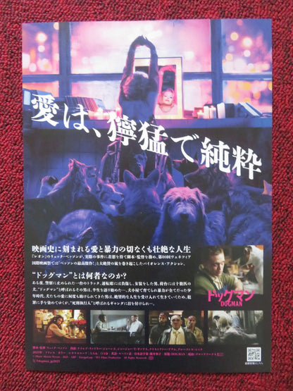 DOGMAN JAPANESE CHIRASHI (B5) POSTER CALEB LANDRY JONES JOJO T. GIBBS 2023