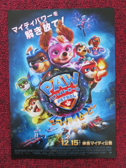 PAW PATROL: THE MIGHTY MOVIE - B JAPANESE CHIRASHI (B5) POSTER DAN DURAN 2023