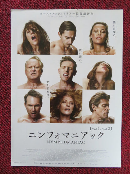 NYMPHOMANIAC VOL.1 & 2 - B JAPANESE CHIRASHI (B5) POSTER GAINSBOURG 2013