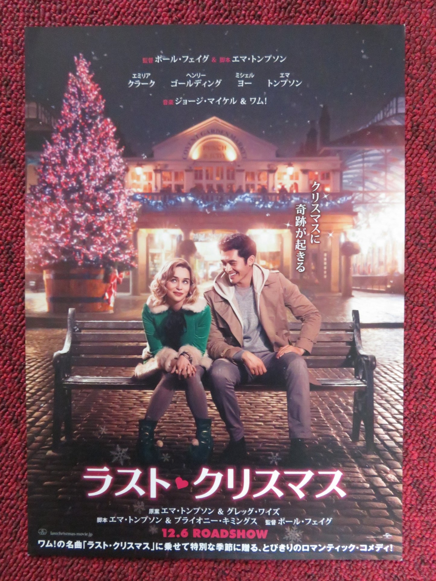 LAST CHRISTMAS JAPANESE CHIRASHI (B5) POSTER EMILIA  CLARKE INGOLDSBY 2019