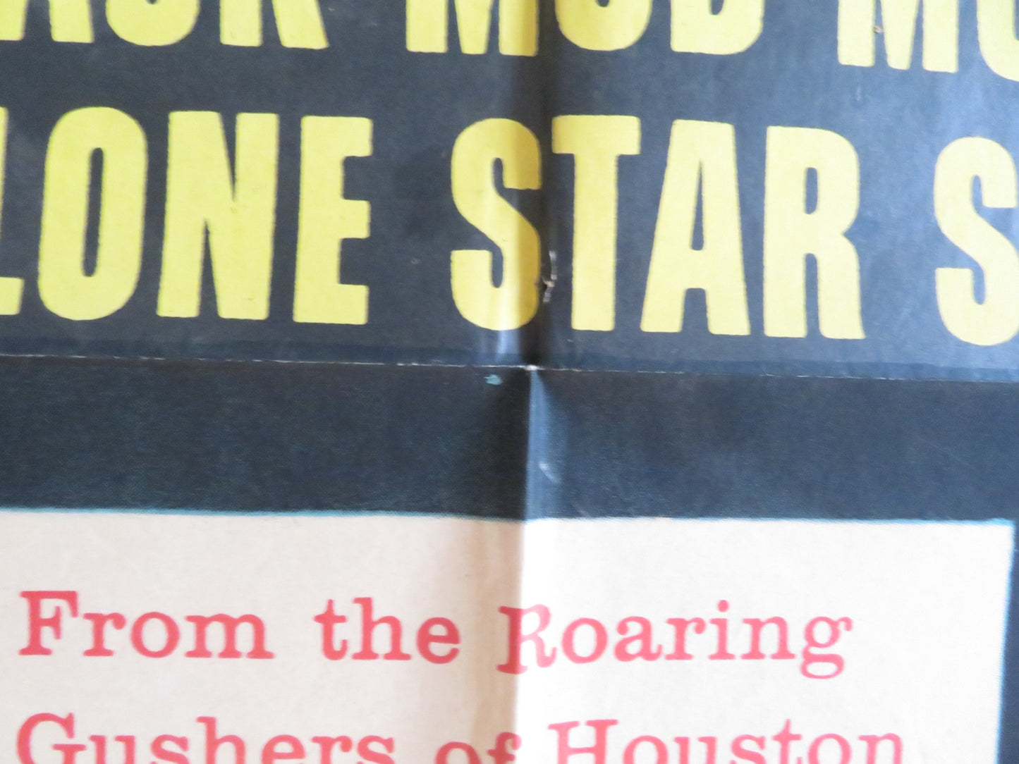 HOUSTON STORY FOLDED US ONE SHEET POSTER GENE BARRY BARBARA HALE 1955