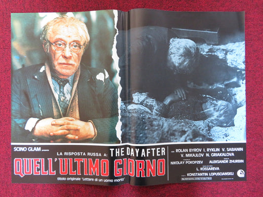 QUELL 'ULTIMO GIORNO - A ITALIAN FOTOBUSTA POSTER ROLAN BYROV IOSIF RYKLIN 1986