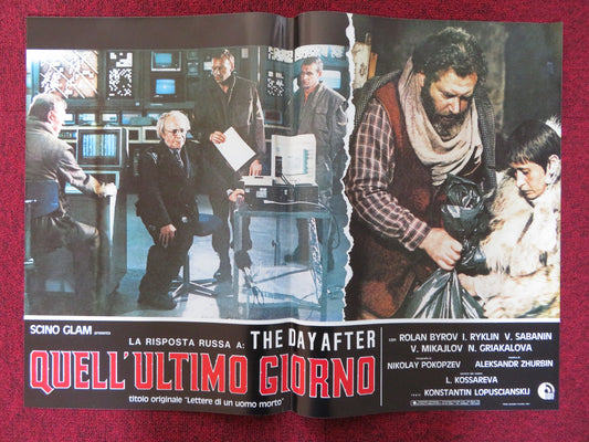 QUELL 'ULTIMO GIORNO - B ITALIAN FOTOBUSTA POSTER ROLAN BYROV IOSIF RYKLIN 1986