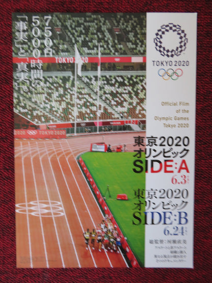 TOKYO 2020 OLYMPIC SIDE A / B JAPANESE CHIRASHI (B5) POSTER NAOMI KAWASE 2022