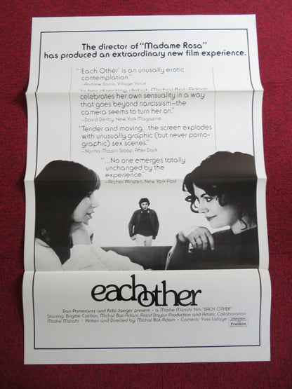 EACH OTHER US TRI FOLDED ONE SHEET ROLLED POSTER MICHAL-BAT ADAM B CATILLON 1979