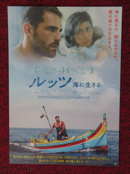 LUZZU JAPANESE CHIRASHI (B5) POSTER JESMARK SCICLUNA MARLENE SCHRANZ 2021