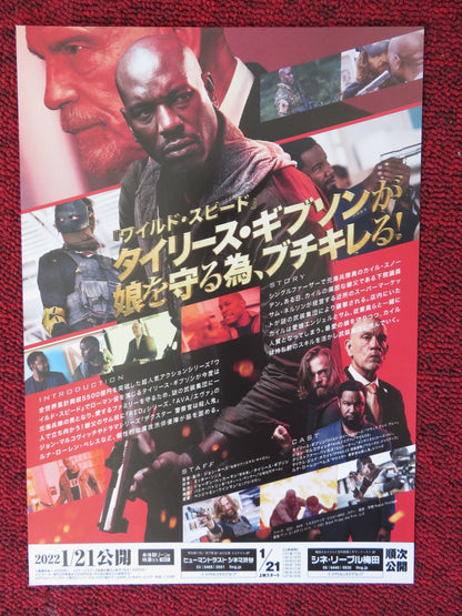 ROGUE HOSTAGE JAPANESE CHIRASHI (B5) POSTER TYRESE GIBSON JOHN MALKOVICH 2021