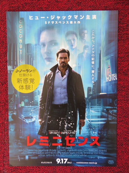 REMINISCENCE JAPANESE CHIRASHI (B5) POSTER HUGH JACKMAN REBECCA FERGUSON 2021