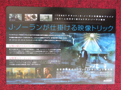 REMINISCENCE JAPANESE CHIRASHI (B5) POSTER HUGH JACKMAN REBECCA FERGUSON 2021