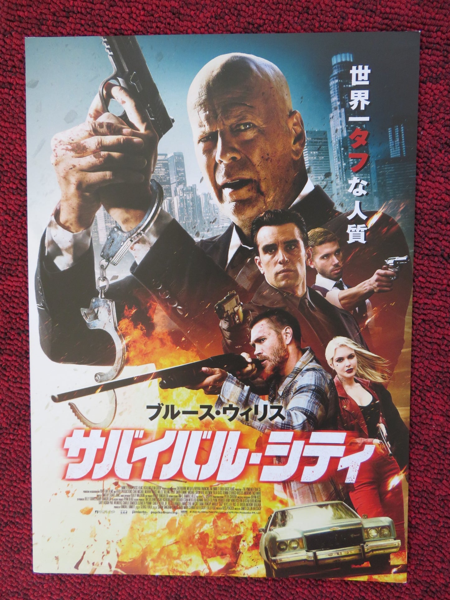 SURVIVE THE GAME JAPANESE CHIRASHI (B5) POSTER BRUCE WILLIS 2021