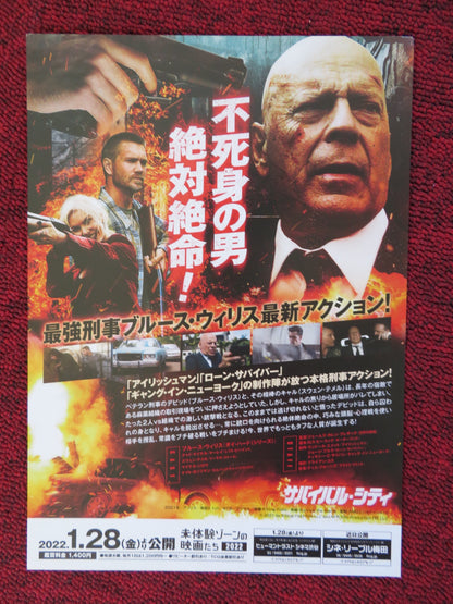 SURVIVE THE GAME JAPANESE CHIRASHI (B5) POSTER BRUCE WILLIS 2021