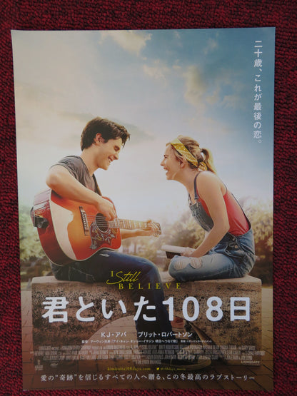 I STILL BELIEVE JAPANESE CHIRASHI (B5) POSTER K.J APA BRITT ROBERTSON 2020